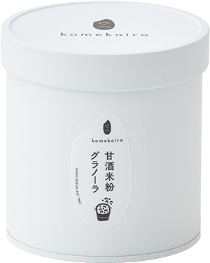 甘酒米粉グラノーラ