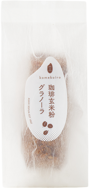 珈琲玄米粉グラノーラ